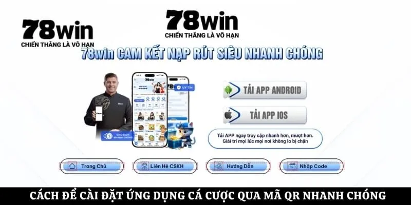 Cách để cài đặt ứng dụng cá cược qua mã Qr nhanh chóng