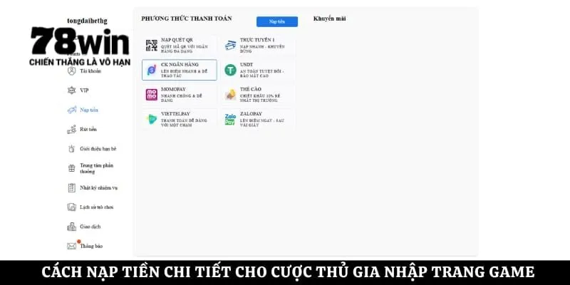 Cách nạp tiền chi tiết cho cược thủ gia nhập trang game