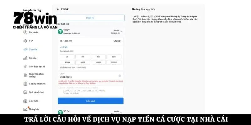 Trả lời câu hỏi về dịch vụ nạp tiền cá cược tại nhà cái